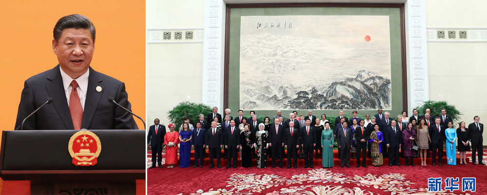 ϰƽСһһ·߷̳ӭᲢ´