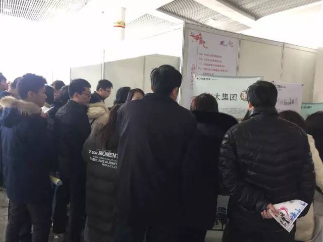 慈溪厂招聘_掌握未来 学校 核心竞争力