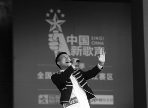 《中国新歌声》宁波选手吕存峰成功晋级全国总