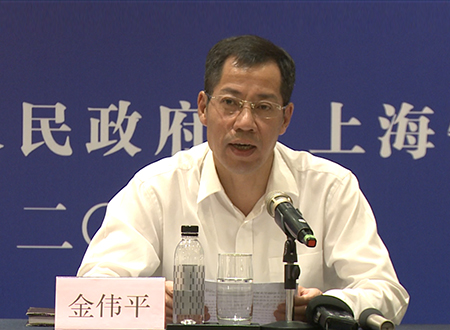 市政府副秘书长金伟平发布新闻