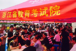 新高考志愿怎么填？专家给你想要的答案