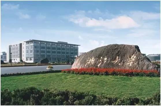 浙大2017年招生至少增加300人 怎么填志愿看