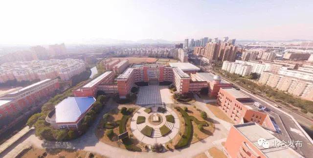 仑区普通高中招生录取分数线公布 北仑中学63