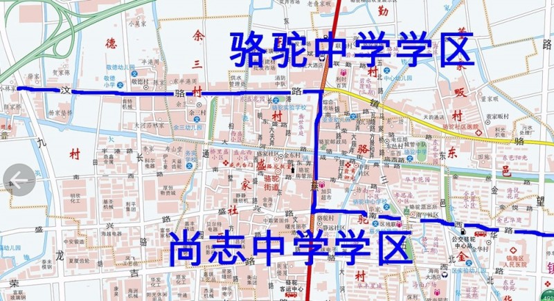 尚志gdp_尚志市以转变经济方式为主线 打造新兴中等城市(2)