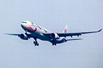 228亿美元！中国航材与空客签约 订购140架飞机