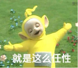 多少年我们苦练英文发音和文法 这几年终于轮