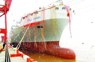 香港宁波帮企业东方海外以492.3亿港元被并