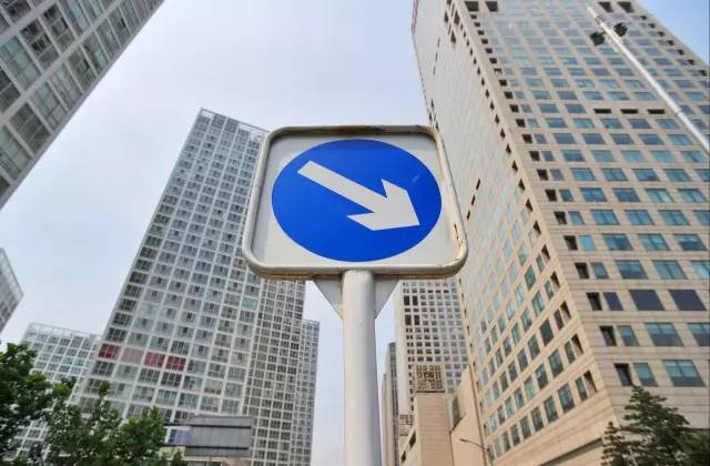 70城房价最新数据出炉 北京、上海…这些地方