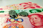 上半年谁挣钱最多? 3省市人均可支配收入超2万元