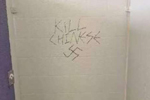 继辱华海报后 悉尼大学再现"杀死中国人"涂鸦
