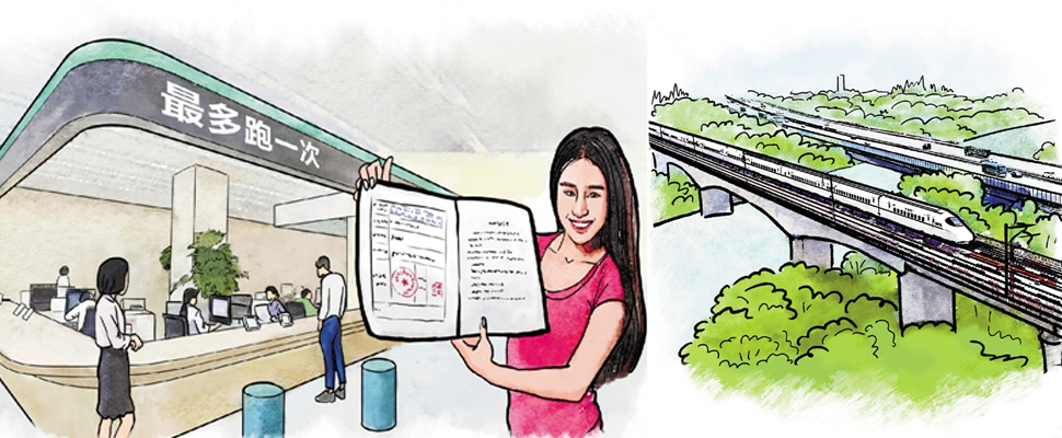 ˮƽдʵ֡һꡱܶĿ㽭ƪ