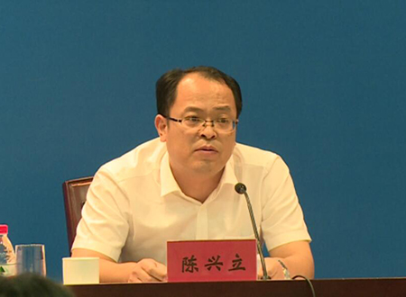 象山县常务副县长陈兴立发布新闻