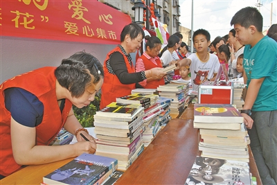 一份来自北仑13个社区的城市基层党建报告