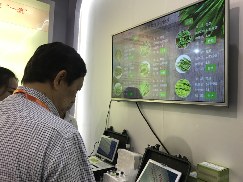 VR旅游、智慧菜场人气旺 鄞企制造亮相智博会