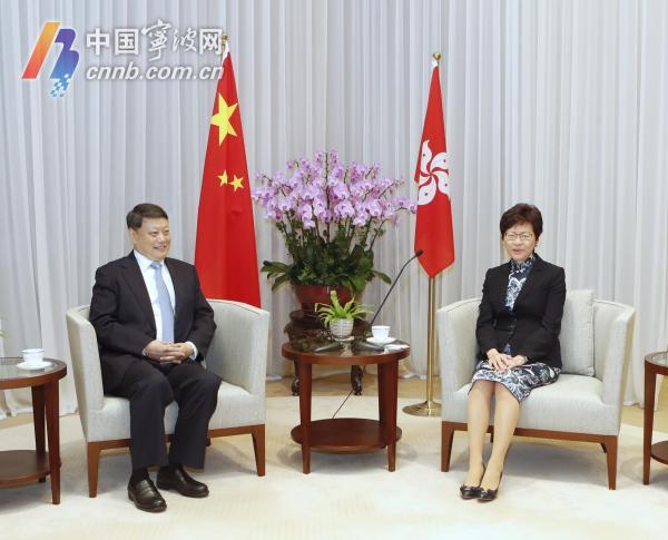 唐一军会见香港特区行政长官林郑月娥