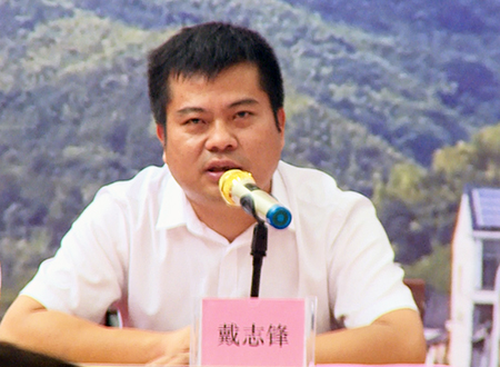 奉化区大堰镇党委书记戴志锋发布新闻-宁波新闻发布