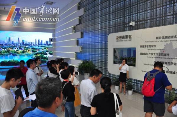 嘉兴秀州高新区:承载创新梦想远航
