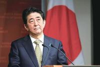 日本拟于11月1日举行首相指名选举 安倍或将连任