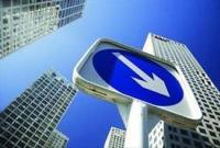 浙江房价真的跌了！29个月来首降 楼市风向变了吗？