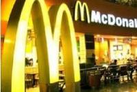 麦当劳悄然改名“金拱门” 回应：日常业务不受影响