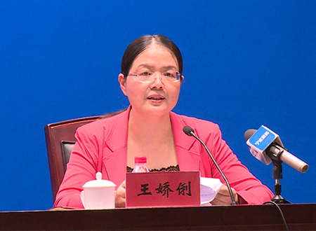 余姚市委常委,宣传部部长王娇俐发布新闻