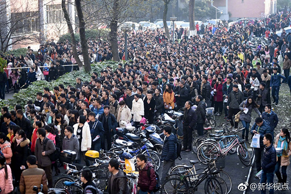 人社部:2018国考报名结束 共165.97万人过审