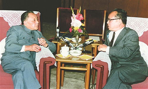 ٻŽᡰͰʿƼ罨跢չʵ