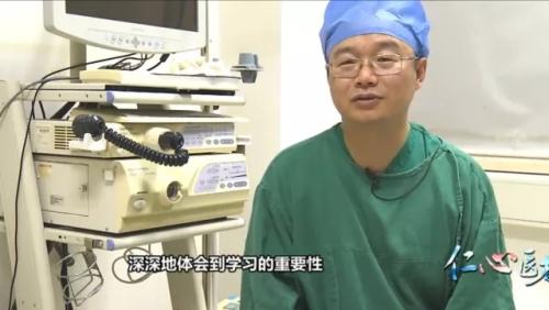 东方财经《仁者医心》栏目专访鄞州二院消化内