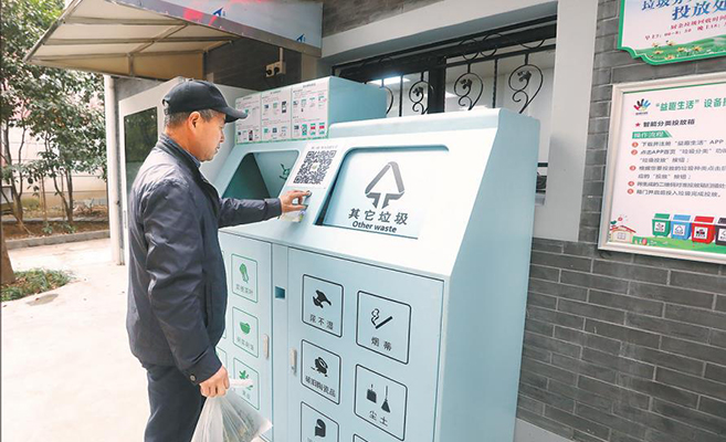 新能源充电桩_新能源汽车充电服务_无线_桩建设与改造-盖世汽车