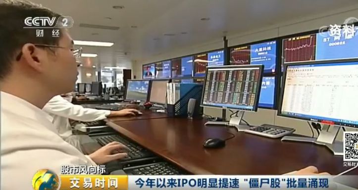 2017年股市收官!明年股票怎么选 这有一份神秘