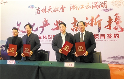 “宁波服务”服务外包年增速超百分之二十