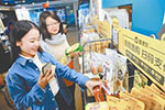 无人货架成资本眼中"香饽饽":是虚火还是刚需?
