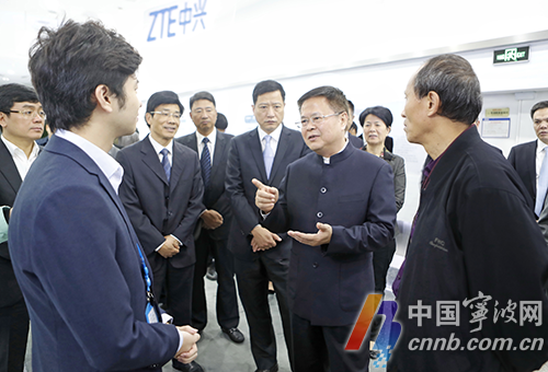 港澳台海外宁波乡贤招商联谊活动举行 郑栅洁