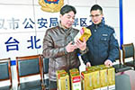 锁匠看车库起歹念 乔装外卖小哥偷配钥匙盗名酒