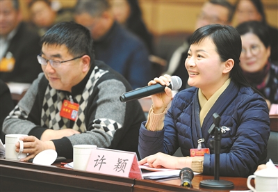 经济发展高质量 百姓生活高水平 代表委员对这