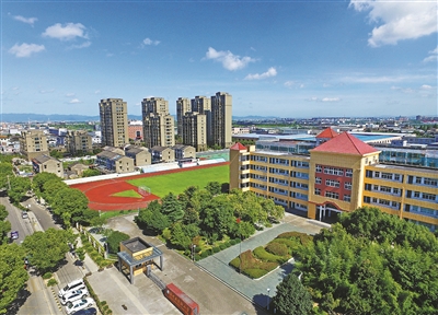 姜山: 立足发展新起点 开启转型新征程