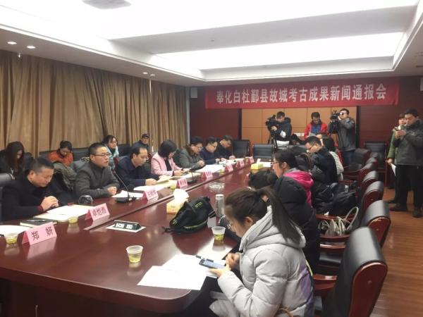 宁波城源头之一竟然在奉化这个地方 始于秦汉至隋代!-新闻中心-中国宁波网