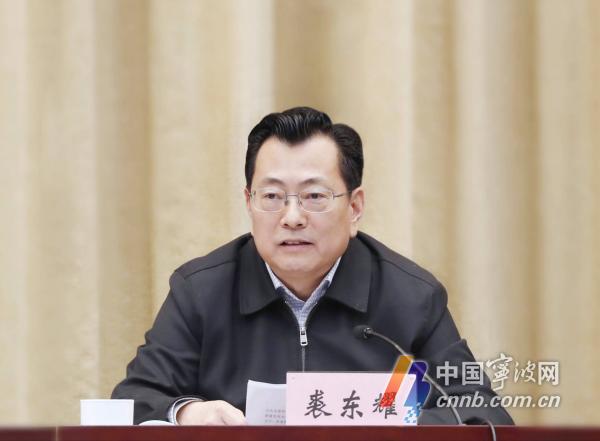 新时代宁波乡村振兴之路 郑栅洁提出六个走在