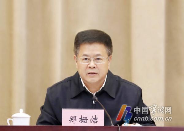 新时代宁波乡村振兴之路 郑栅洁提出六个走在