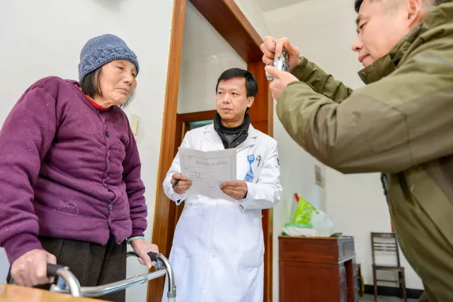 《向人民报告》长兴县以打破信息孤岛为抓手撬