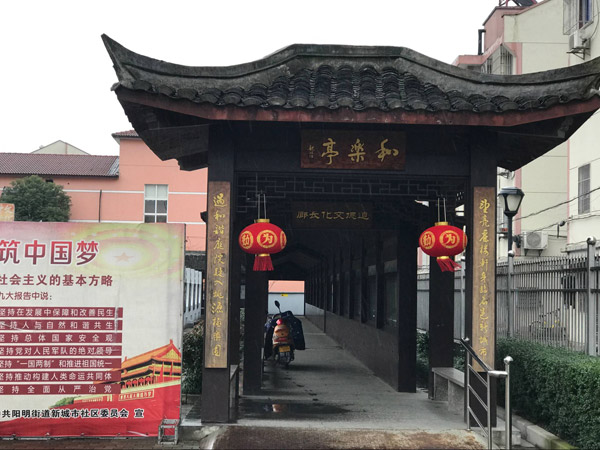 六争攻坚 三年攀高 看今朝·一线直播今天走