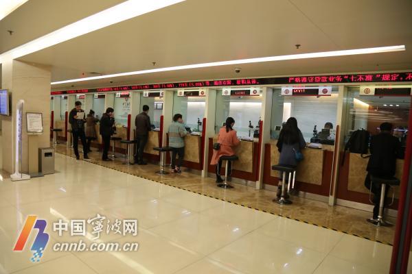 闻过即改 | 中行、建行提升窗口能力 不让客户等