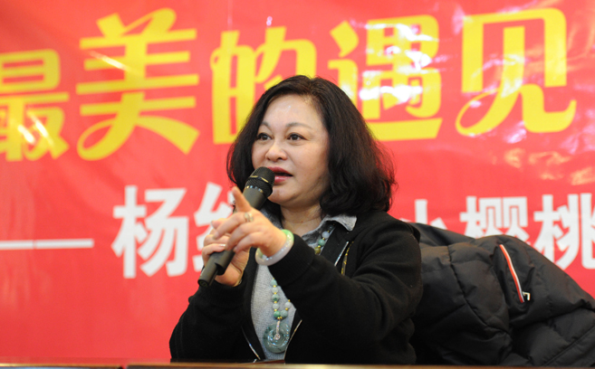 畅销书作家杨红樱: 读书是一辈子的事