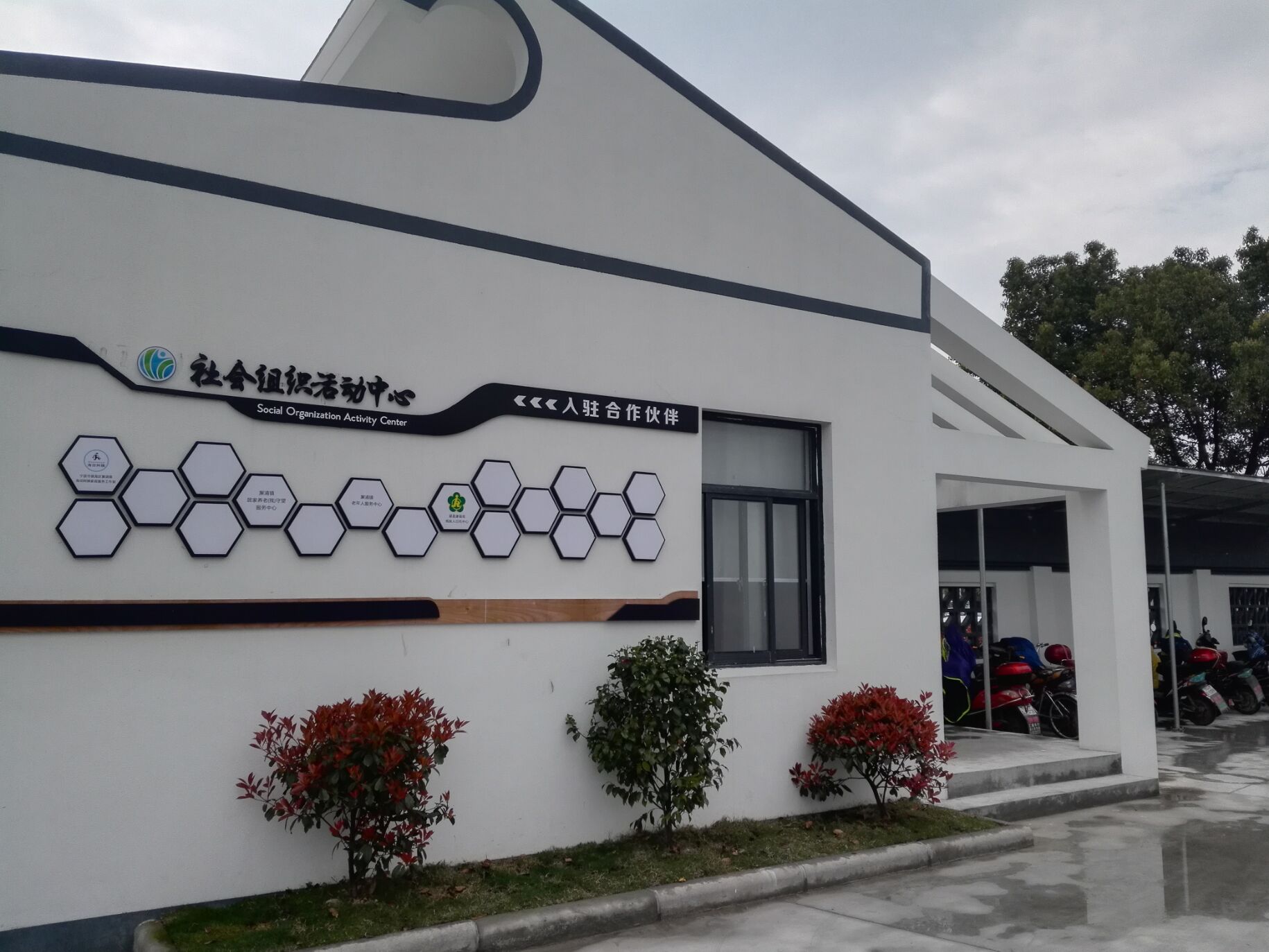 六争攻坚三年攀高 看今朝·一线直播第三站镇海