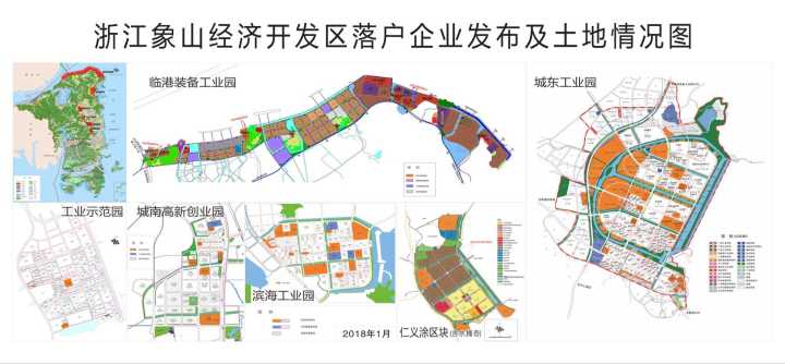 2018象山经济开发区共重点项目51个