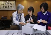 日电视台再播南京大屠杀纪录片 驳斥历史修正主义