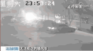 空姐遇害案：被害人最后影像、嫌疑人跳河画面曝光