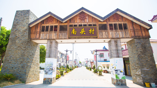咸祥镇人口_宁波鄞州区咸祥镇