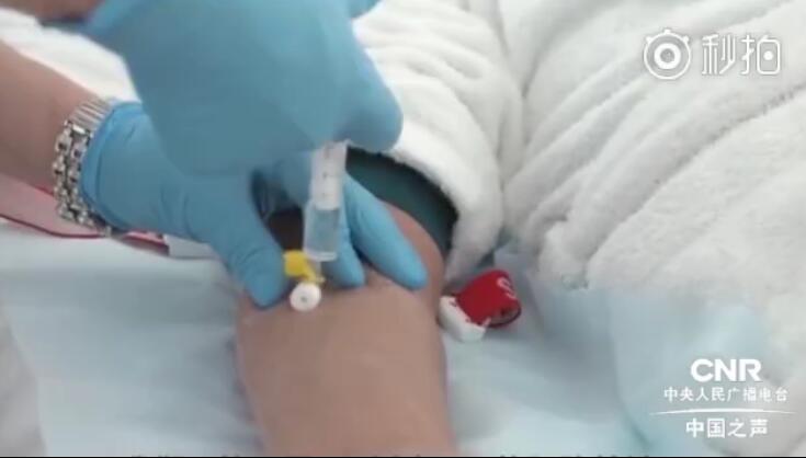 中国富豪赴乌克兰60万一针干细胞续命 专家:伪