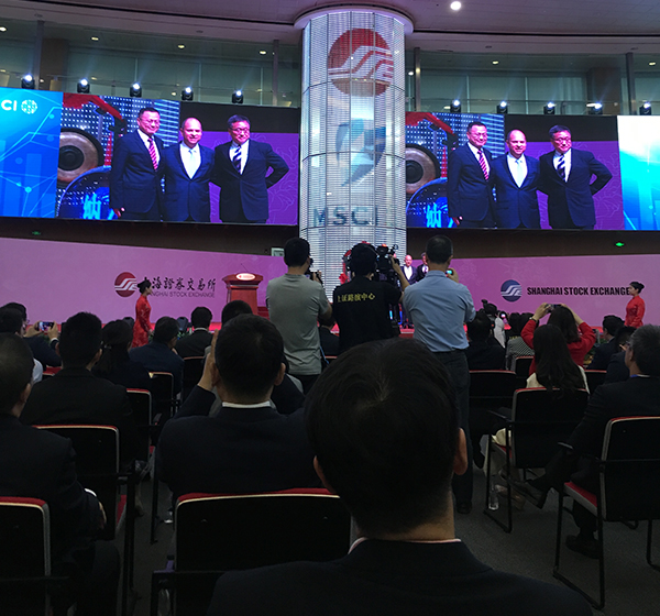 上证所新任总经理蒋锋亮相:A股纳入MSCI指数